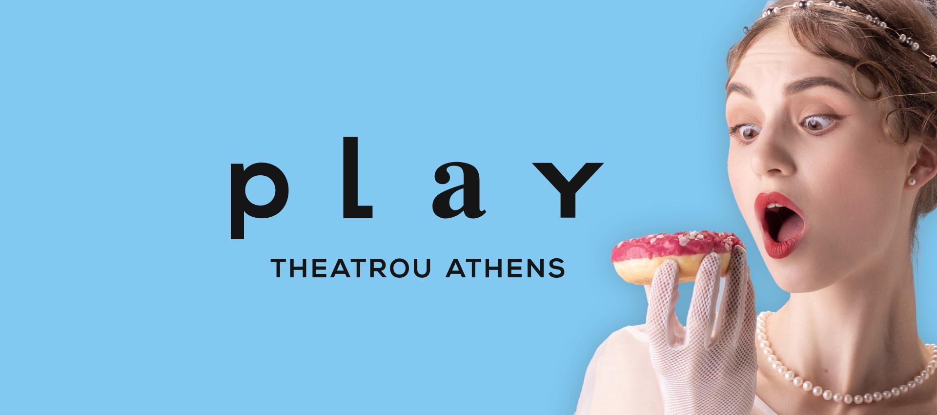 PLAY Theatrou Athens